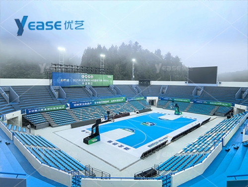 湖北省咸豐新城體育公園籃球場(chǎng)